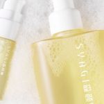 Self-Care - Bottles with Cosmetic Products